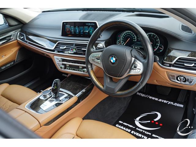 ＢＭＷ ７シリーズ