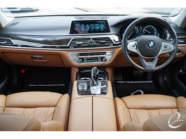 ＢＭＷ ７シリーズ