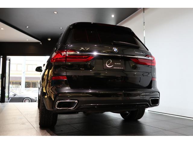 ＢＭＷ Ｘ７