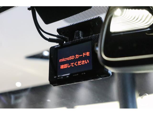 ８シリーズ Ｍ８５０ｉ　ｘＤｒｉｖｅクーペ　Ｂｏｗｅｒｓ＆Ｗｉｌｋｉｎｓダイヤモンドサウンド　カーボンファイバールーフ　インディビジュアルインテリア　３Ｄデザインカーボンルーフ　ミネラルホワイト　レーザーライト　ヘッドアップディスプレイ（48枚目）