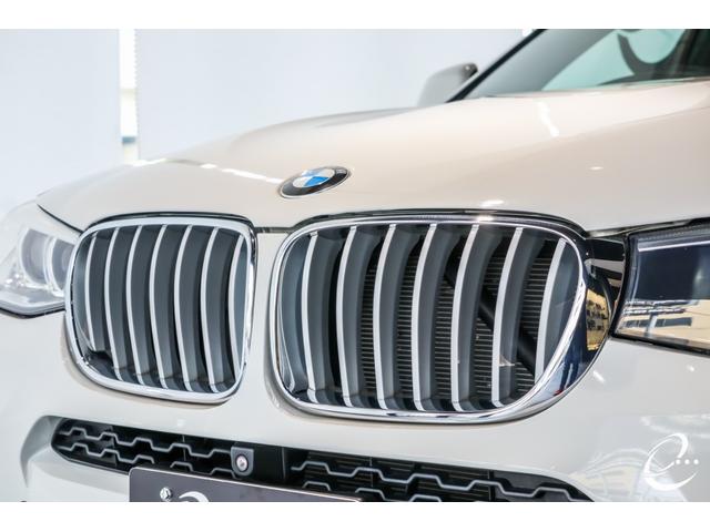 ｘＤｒｉｖｅ　２８ｉ　Ｍスポーツ　エナジーインディビジュアルタイプ６　２０インチ新品装着　アクティブクルーズコントロール　Ｍスポーツ専用ステアリング　パドルシフト　ブラックレザーシート　ウッドパネル　地デジ　バックモニター(20枚目)