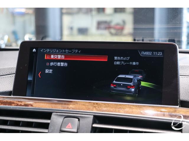 ＢＭＷ ４シリーズ