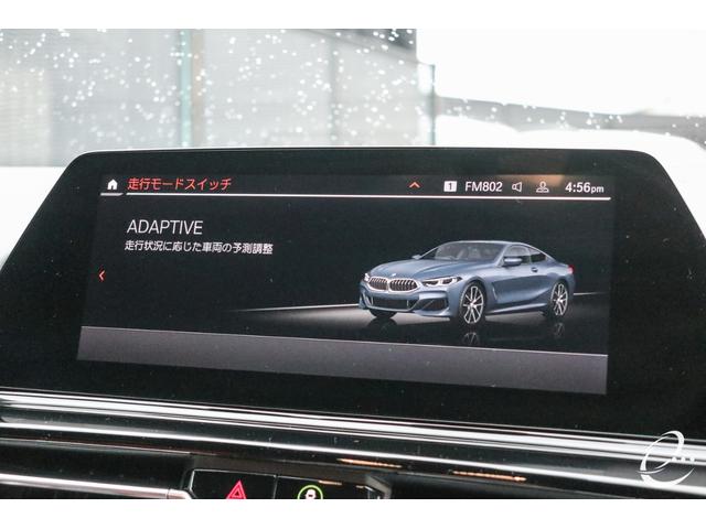 ８シリーズ Ｍ８５０ｉ　ｘＤｒｉｖｅクーペ　エナジーコンプリートカーＥＶＯＧ１６．１　Ｂｏｗｅｒｓ＆Ｗｉｌｋｉｎｓダイヤモンドサウンド　カーボンルーフ　エナジー鍛造ＡＷ　スポーツスプリング　エクステッドレザーメリノフィオナレッド（53枚目）