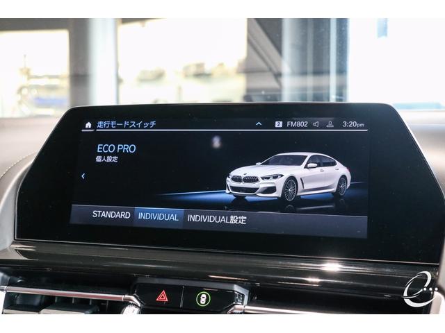 Ｍ８５０ｉ　ｘＤｒｉｖｅ　グランクーペ　インディビジュアルエクステッドレザーメリノ　フィオナレッド　ブラック　アルカンターラルーフライニング　ナイトビジョン　パノラマガラスサンルーフ　メタリックペイント　ミネラルホワイト　オプションホイール(53枚目)