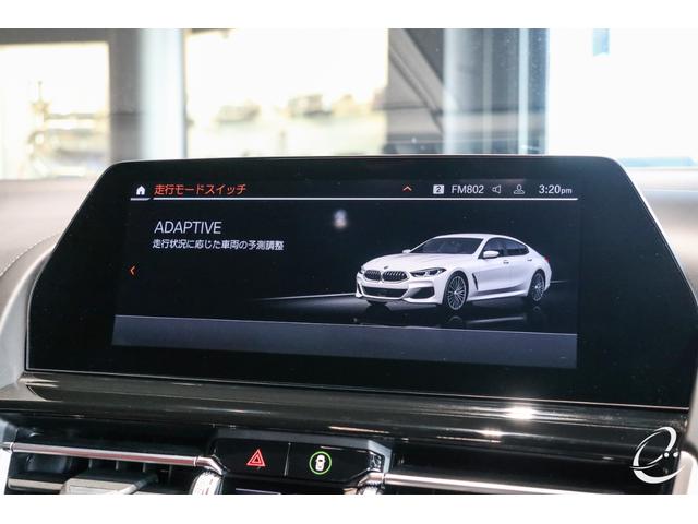 Ｍ８５０ｉ　ｘＤｒｉｖｅ　グランクーペ　インディビジュアルエクステッドレザーメリノ　フィオナレッド　ブラック　アルカンターラルーフライニング　ナイトビジョン　パノラマガラスサンルーフ　メタリックペイント　ミネラルホワイト　オプションホイール(58枚目)