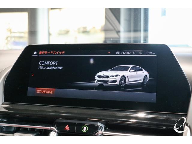 Ｍ８５０ｉ　ｘＤｒｉｖｅ　グランクーペ　インディビジュアルエクステッドレザーメリノ　フィオナレッド　ブラック　アルカンターラルーフライニング　ナイトビジョン　パノラマガラスサンルーフ　メタリックペイント　ミネラルホワイト　オプションホイール(63枚目)