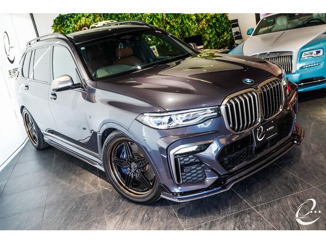 Ｍ５０ｉ　ワンオーナー車　ウェルネスパッケージ　リアエンターシステム　スカイラウンジパノラマガラスサンルーフ　エナジータイプ７ホイール　エクゼクティブドライブプロ　アンビエントエアーパッケージ　５ゾーン(4枚目)