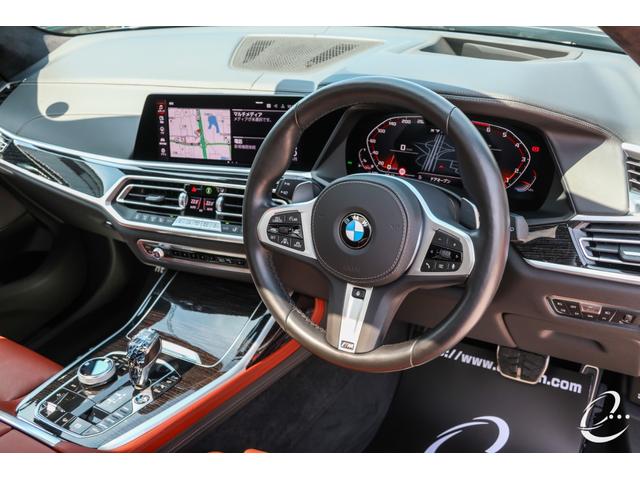 Ｍ５０ｉ　ワンオーナー車　ウェルネスパッケージ　リアエンターシステム　スカイラウンジパノラマガラスサンルーフ　エナジータイプ７ホイール　エクゼクティブドライブプロ　アンビエントエアーパッケージ　５ゾーン(7枚目)