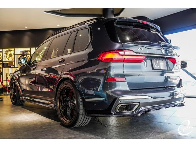 Ｍ５０ｉ　ワンオーナー車　ウェルネスパッケージ　リアエンターシステム　スカイラウンジパノラマガラスサンルーフ　エナジータイプ７ホイール　エクゼクティブドライブプロ　アンビエントエアーパッケージ　５ゾーン(24枚目)