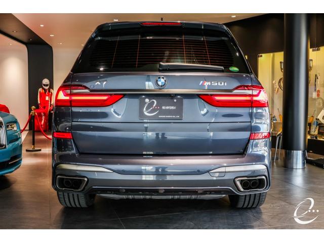 Ｍ５０ｉ　ワンオーナー車　ウェルネスパッケージ　リアエンターシステム　スカイラウンジパノラマガラスサンルーフ　エナジータイプ７ホイール　エクゼクティブドライブプロ　アンビエントエアーパッケージ　５ゾーン(40枚目)