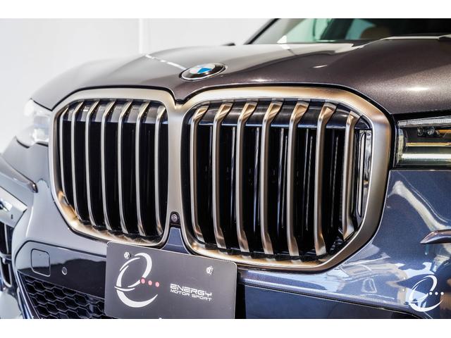 Ｘ７ Ｍ５０ｉ　ワンオーナー車　ウェルネスパッケージ　リアエンターシステム　スカイラウンジパノラマガラスサンルーフ　エナジータイプ７ホイール　エクゼクティブドライブプロ　アンビエントエアーパッケージ　５ゾーン（43枚目）