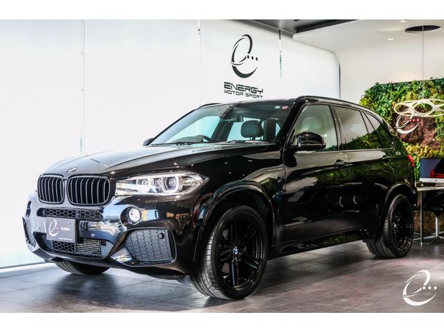 ＢＭＷ Ｘ５