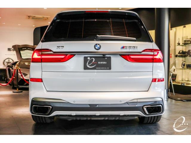 ＢＭＷ Ｘ７