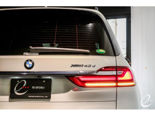 ＢＭＷ Ｘ７