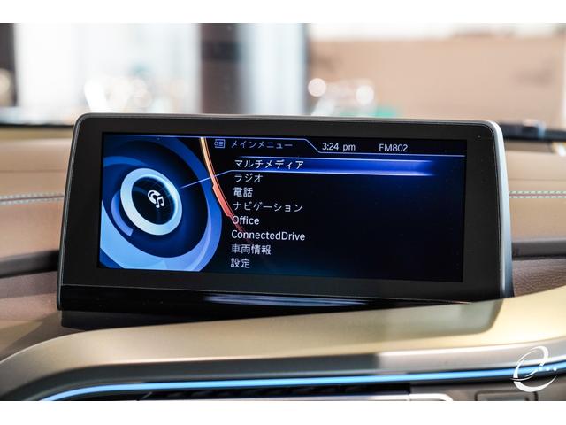 ｉ８ ベースグレード　エナジーコンプリートカーＥＶＯｉ８．Ｓ　ＨＡＬＯインテリア　コードファントムＥＸ　エナジー２１インチ　タイプ４　カーボンＧＴウイング　カーボンエディション　パドルシフト　ハーマンカードン（48枚目）