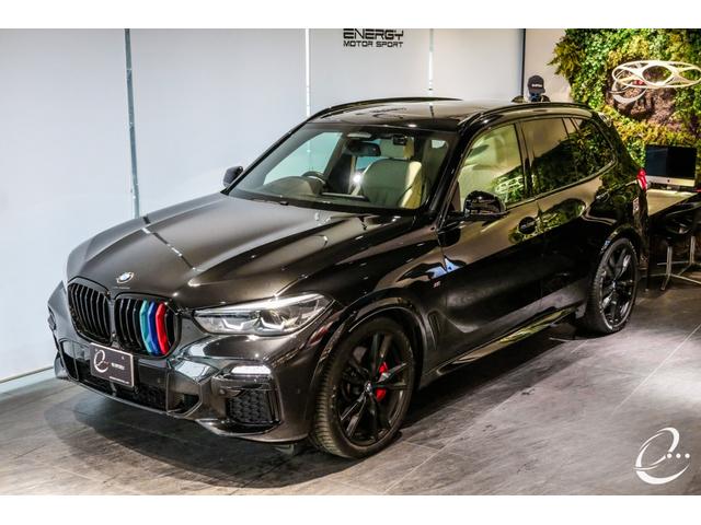 Ｘ５ Ｍ５０ｉ　ドライビングダイナミクスパッケージ　パノラマサンルーフ　アイボリーホワイトレザー　レッドキャリパー　コンフォートパッケージ　プラスパッケージ　２２インチオプションホイール　エアサス（23枚目）