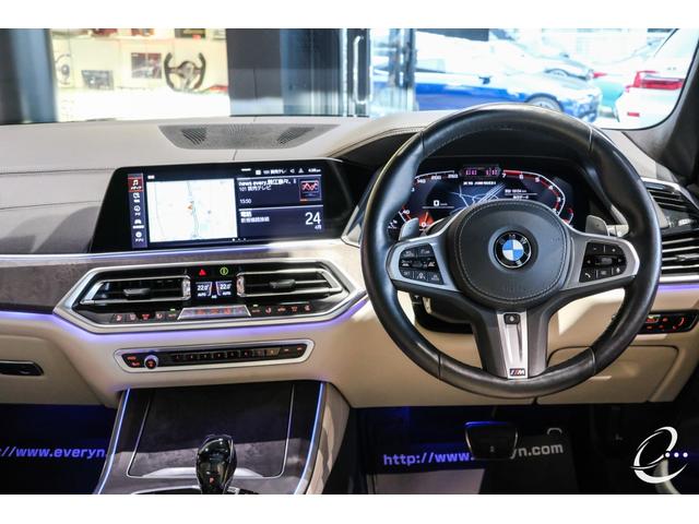 Ｘ５ Ｍ５０ｉ　ドライビングダイナミクスパッケージ　パノラマサンルーフ　アイボリーホワイトレザー　レッドキャリパー　コンフォートパッケージ　プラスパッケージ　２２インチオプションホイール　エアサス（38枚目）