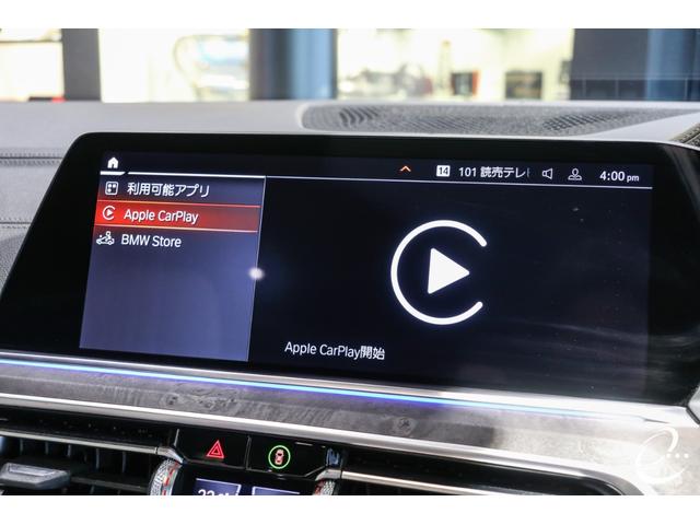 Ｍ５０ｉ　ドライビングダイナミクスパッケージ　パノラマサンルーフ　アイボリーホワイトレザー　レッドキャリパー　コンフォートパッケージ　プラスパッケージ　２２インチオプションホイール　エアサス(45枚目)