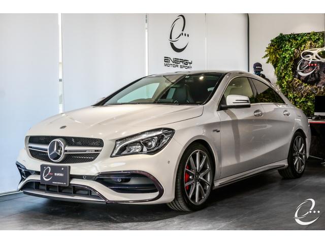 ＣＬＡクラス ＣＬＡ４５　４マチック　後期モデル　アドバンスドパッケージ　ハーマンカードン　パノラミックスライディングルーフ　ＡＭＧパフォーマンスシート　ＡＭＧドライバーズパッケージ　レーダーセーフティーパッケージ（5枚目）