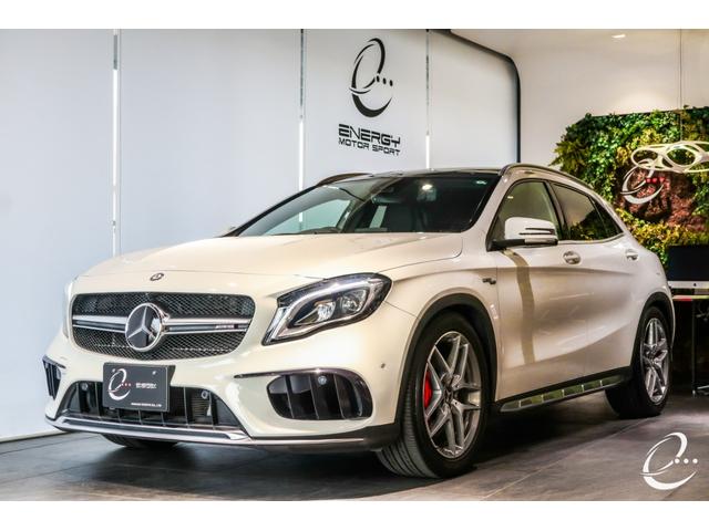 ＧＬＡ４５　４マチック　後期モデル　ＡＭＧアドバンスドパッケージ　パノラミックスライディングルーフ　カーボントリム　ＡＭＧレッドキャリパー　ハーマンカードンサウンドシステム　ＡＭＧパフォーマンスシート(6枚目)