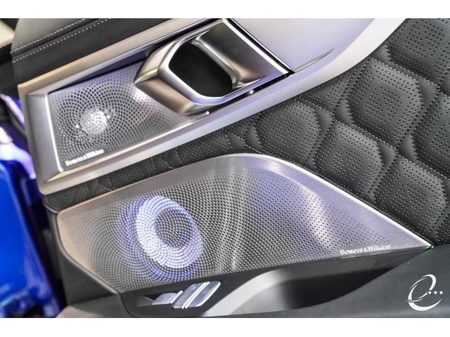 Ｍ８ Ｍ８グランクーペ　コンペティション　２０２１年初度登録　Ｂｏｗｅｒｓ＆Ｗｉｌｋｉｎｓダイヤモンドサラウンドサウンド　カーボンルーフ　黒革　マリナベイブルー　フルレザーメリノインテリア　パーキングアシストプラス　カーボンインテリア（7枚目）