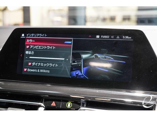 Ｍ８ Ｍ８グランクーペ　コンペティション　２０２１年初度登録　Ｂｏｗｅｒｓ＆Ｗｉｌｋｉｎｓダイヤモンドサラウンドサウンド　カーボンルーフ　黒革　マリナベイブルー　フルレザーメリノインテリア　パーキングアシストプラス　カーボンインテリア（10枚目）