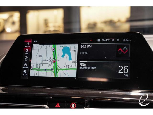 Ｍ８ Ｍ８グランクーペ　コンペティション　２０２１年初度登録　Ｂｏｗｅｒｓ＆Ｗｉｌｋｉｎｓダイヤモンドサラウンドサウンド　カーボンルーフ　黒革　マリナベイブルー　フルレザーメリノインテリア　パーキングアシストプラス　カーボンインテリア（42枚目）