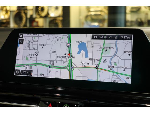 ８シリーズ ８４０ｄ　ｘＤｒｉｖｅカブリオレ　Ｍスポーツ　インディビジュアルボディーカラー　ドラバイトグレー　インディビジュアルエクステッドレザーメリノ　アイボリーホワイト　ハーマンカードンサウンド　オプション　マルチスポークホイール　地デジ　バックカメラ（15枚目）