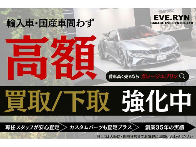 ウラカン 　ＥＶＯ（ＬＤＦ）　左ハンドル　イエローブレーキキャリパー　スタイルパッケージハイグロスブラック　カーボンセラミックブレーキ　カスタムラッピング　ベージュレザーシート　レオロージカルサスペンション（7枚目）