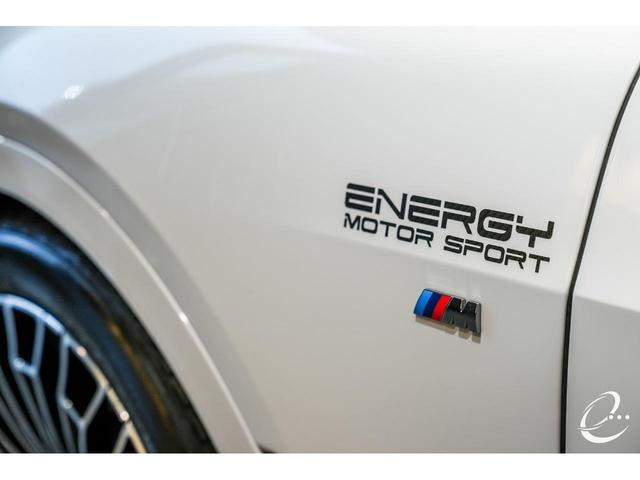 Ｘ７ ｘＤｒｉｖｅ　３５ｄ　Ｍスポーツ　エナジーコンプリートカー　スカイラウンジパノラマガラスサンルーフウェルネスパッケージ　アルカンターラルーフライニング　２列目コンフォートシート　エナジー２２インチ（36枚目）