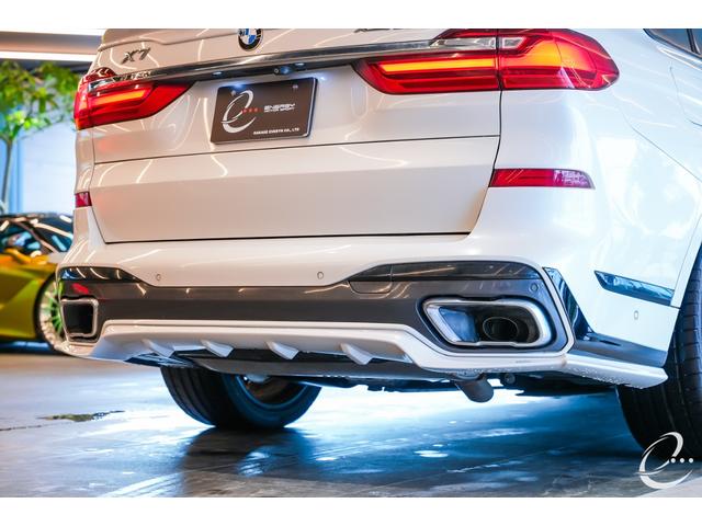 Ｘ７ ｘＤｒｉｖｅ　３５ｄ　Ｍスポーツ　エナジーコンプリートカー　スカイラウンジパノラマガラスサンルーフウェルネスパッケージ　アルカンターラルーフライニング　２列目コンフォートシート　エナジー２２インチ（39枚目）