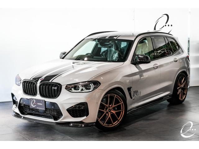 Ｘ３ Ｍ コンペティション　３ＤデザインＦ，Ｓ，Ｒフルエアロ　ＢＢＳ鍛造２１インチ　ＫＷ車高調　パノラマガラスサンルーフ　Ｉｎｄｉｖｉｄｕａｌエクステンド・メリノ・レザー　ハーマンカードンサウンドシステム（5枚目）