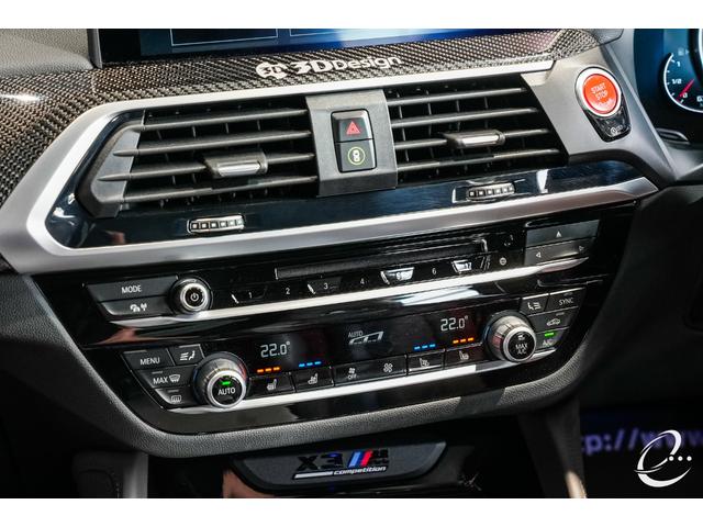 Ｘ３ Ｍ コンペティション　３ＤデザインＦ，Ｓ，Ｒフルエアロ　ＢＢＳ鍛造２１インチ　ＫＷ車高調　パノラマガラスサンルーフ　Ｉｎｄｉｖｉｄｕａｌエクステンド・メリノ・レザー　ハーマンカードンサウンドシステム（38枚目）