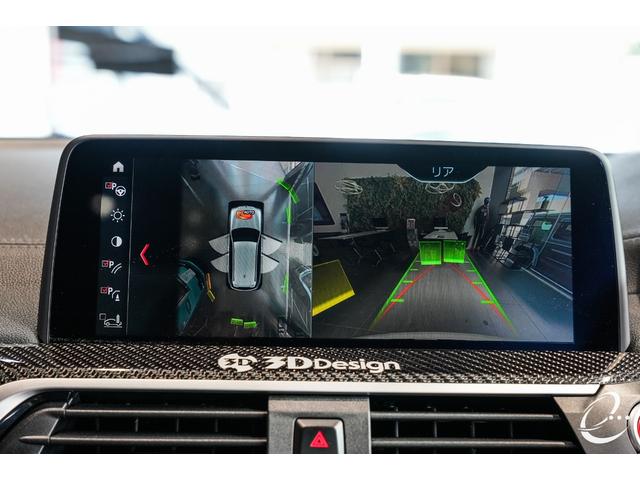 Ｘ３ Ｍ コンペティション　３ＤデザインＦ，Ｓ，Ｒフルエアロ　ＢＢＳ鍛造２１インチ　ＫＷ車高調　パノラマガラスサンルーフ　Ｉｎｄｉｖｉｄｕａｌエクステンド・メリノ・レザー　ハーマンカードンサウンドシステム（58枚目）
