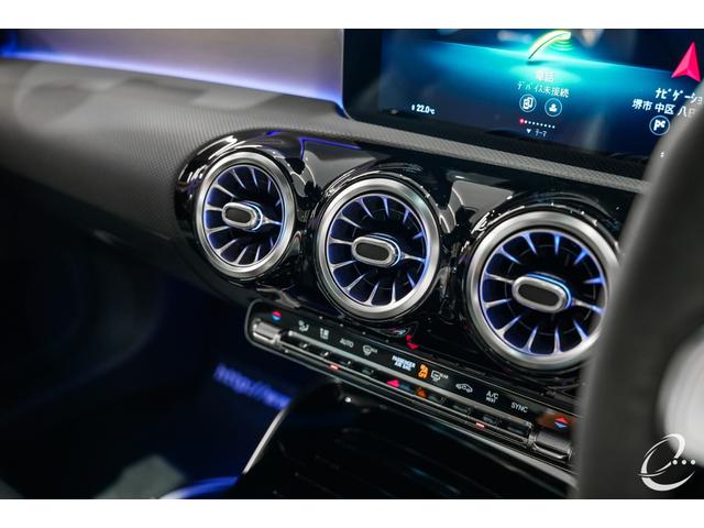ＣＬＡクラス ＣＬＡ４５　Ｓ　４マチック＋　ワンオーナー車　ＡＭＧパフォーマンスパッケージ　ＡＭＧアドバンスドパッケージ　ヘッドアップディスプレイ　ＭＢＵＸ　４２１馬力　ＡＭＧレッドブレーキキャリパー　レーダーセーフティーパッケージ（38枚目）