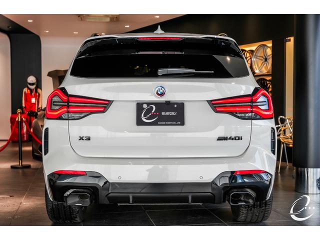 Ｘ３ Ｍ４０ｉ　１オーナー　ファストトラックＰ　セレクトＰ　電動パノラマガラスサンルーフ　ｈａｒｍａｎ／ｋａｒｄｏｎサラウンド　ステアヒーター　Ｍスポーツブレーキ　リヤサイドウインドウローラーブラインド（56枚目）