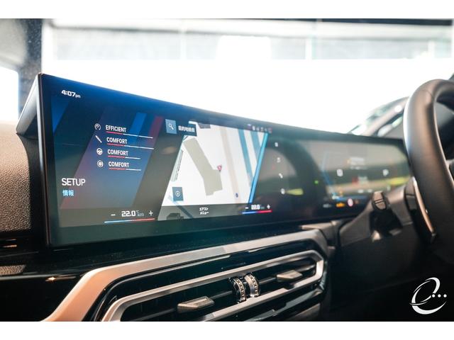 Ｍ２ ベースグレード　ハイラインパッケージ　ドライカーボンフルエアロ（Ｆ，Ｓ，Ｒ）／ドライカーボンリヤスポイラー／ハイラインＰＫＧ／ｈａｒｍａｎ／ｋａｒｄｏｎサラウンドサウンド／サンプロテクションガラス／アラームシステム／前後ドラレコ（37枚目）