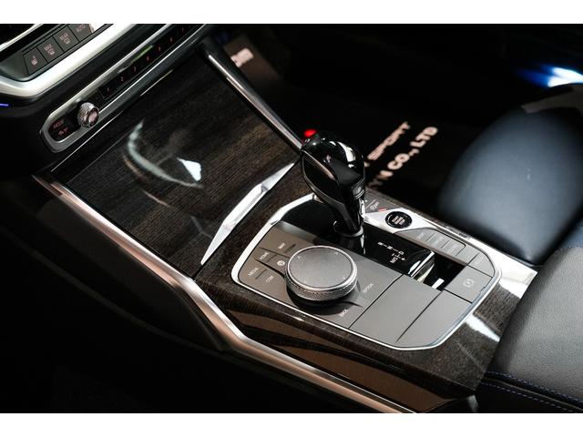 ３シリーズ ３３０ｉ　Ｍスポーツ　デビューパッケージ　コンフォートパッケージ　地デジ　パーキングアシストプラス　ブラックレザーシート　Ｍパフォーマンス　グリル　エアロ　社外ア２０インチＡＷ　ナガホリレーシングダウンパイプ　ダウンサス（16枚目）