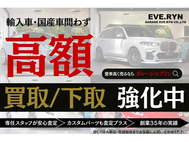 Ｍ５ コンペティション　後期モデル　ｉｎｄｉｖｉｄｕａｌボディカラー「ブードゥーブルー」　Ｍダークカーボンアルミニウムトリムインテリア　シートベンチレーション　アルカンターラルーフ　Ｍスポーツエキゾースト　レーザーライト（6枚目）
