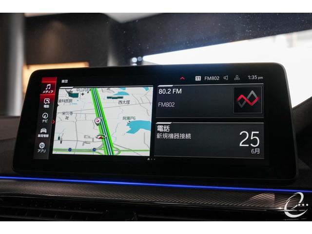 Ｍ５ コンペティション　後期モデル　ｉｎｄｉｖｉｄｕａｌボディカラー「ブードゥーブルー」　Ｍダークカーボンアルミニウムトリムインテリア　シートベンチレーション　アルカンターラルーフ　Ｍスポーツエキゾースト　レーザーライト（29枚目）