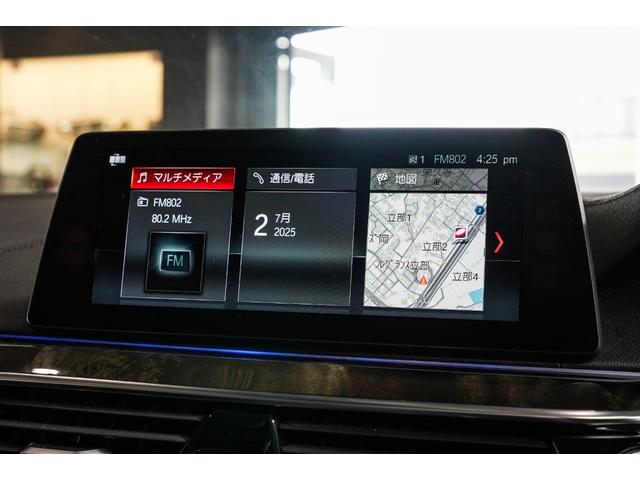 ５シリーズ ５２３ｄ　ラグジュアリー　ＥＮＥＲＧＹ　ＥＶＯ　Ｇ３０．１コンプリート　エナジーＭＳスプリング　エナジーマフラー　サンルーフ　ＬＥＤヘッドライト　ブラックサファイア　記録簿　全方位カメラ（34枚目）