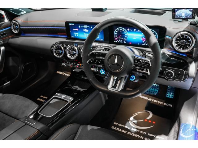 Ａクラス Ａ４５　Ｓ４マチック＋ストリートスタイルエディション　１００台限定車　特別外装色　専用デカール　ＡＭＧナイトＰＫＧ　ＡＭＧエクステリアナイトＰＫＧＩＩ　レッドイルミネーテッドステップカバー　鍛造１９インチＡＭＧアルミホイール　アドバンスドＰＫＧ（30枚目）