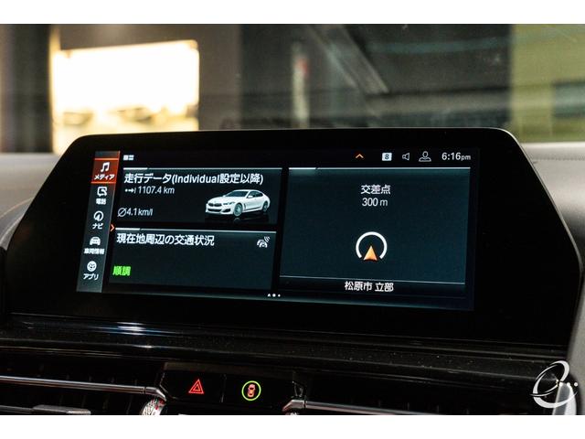 ８シリーズ Ｍ８５０ｉ　ｘＤｒｉｖｅ　グランクーペ　パノラマＳＲ　　１オーナー　　２トーンレザー　　フィオナレッド＆ブラック　レーザーヘッドライト　ＡＣＣ　パーキングアシストプラス　ソフトクローズドドア（36枚目）