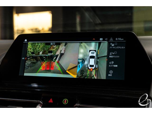 ８シリーズ Ｍ８５０ｉ　ｘＤｒｉｖｅ　グランクーペ　パノラマＳＲ　　１オーナー　　２トーンレザー　　フィオナレッド＆ブラック　レーザーヘッドライト　ＡＣＣ　パーキングアシストプラス　ソフトクローズドドア（37枚目）