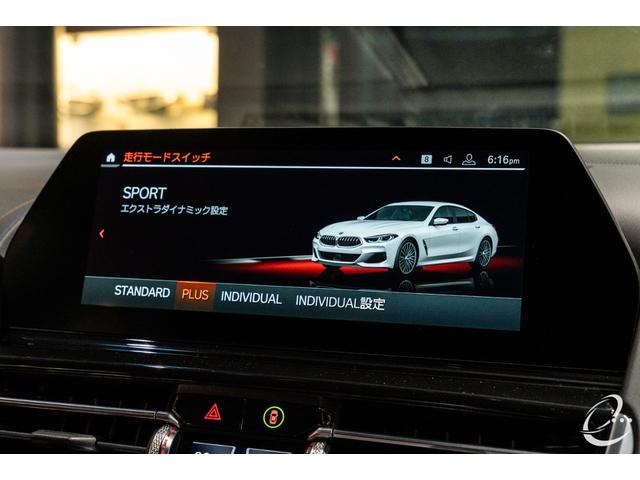 ８シリーズ Ｍ８５０ｉ　ｘＤｒｉｖｅ　グランクーペ　パノラマＳＲ　　１オーナー　　２トーンレザー　　フィオナレッド＆ブラック　レーザーヘッドライト　ＡＣＣ　パーキングアシストプラス　ソフトクローズドドア（38枚目）