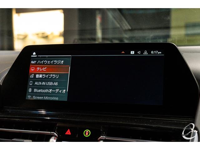 ８シリーズ Ｍ８５０ｉ　ｘＤｒｉｖｅ　グランクーペ　パノラマＳＲ　　１オーナー　　２トーンレザー　　フィオナレッド＆ブラック　レーザーヘッドライト　ＡＣＣ　パーキングアシストプラス　ソフトクローズドドア（39枚目）