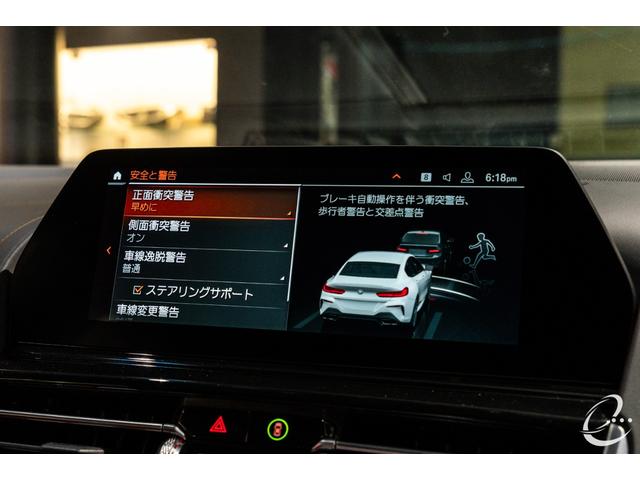 ８シリーズ Ｍ８５０ｉ　ｘＤｒｉｖｅ　グランクーペ　パノラマＳＲ　　１オーナー　　２トーンレザー　　フィオナレッド＆ブラック　レーザーヘッドライト　ＡＣＣ　パーキングアシストプラス　ソフトクローズドドア（42枚目）