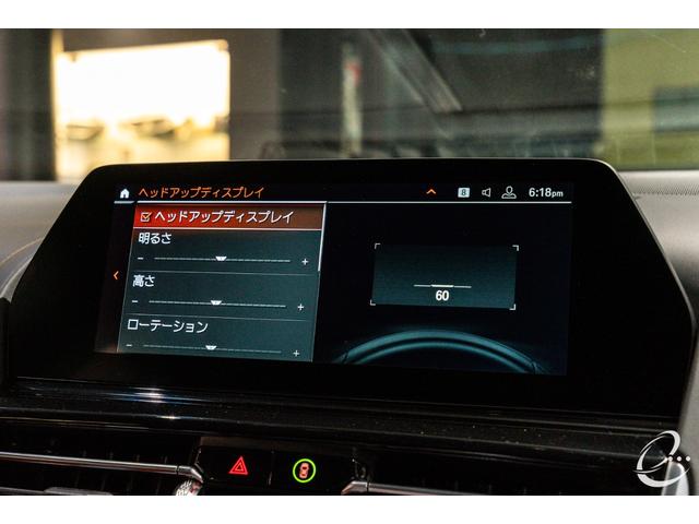 ８シリーズ Ｍ８５０ｉ　ｘＤｒｉｖｅ　グランクーペ　パノラマＳＲ　　１オーナー　　２トーンレザー　　フィオナレッド＆ブラック　レーザーヘッドライト　ＡＣＣ　パーキングアシストプラス　ソフトクローズドドア（43枚目）