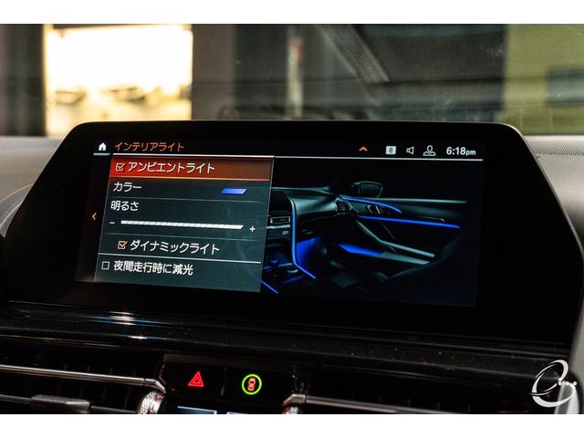 ８シリーズ Ｍ８５０ｉ　ｘＤｒｉｖｅ　グランクーペ　パノラマＳＲ　　１オーナー　　２トーンレザー　　フィオナレッド＆ブラック　レーザーヘッドライト　ＡＣＣ　パーキングアシストプラス　ソフトクローズドドア（44枚目）