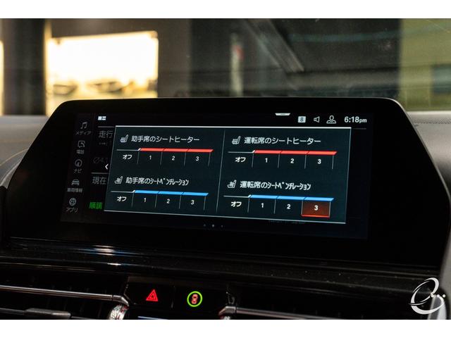 ８シリーズ Ｍ８５０ｉ　ｘＤｒｉｖｅ　グランクーペ　パノラマＳＲ　　１オーナー　　２トーンレザー　　フィオナレッド＆ブラック　レーザーヘッドライト　ＡＣＣ　パーキングアシストプラス　ソフトクローズドドア（45枚目）